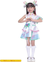 画像をギャラリービューアに読み込む, 【新品】 キミとアイドルプリキュア♪ 変身プリチューム キュアズキューン 佐賀
