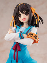 画像をギャラリービューアに読み込む, 【新品】 KDcolle 原作版 涼宮ハルヒ 1/7スケール プラスチック製塗装済み完成品 再販 佐賀
