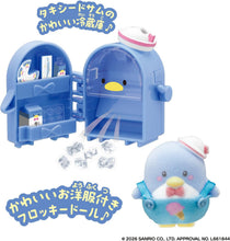 画像をギャラリービューアに読み込む, 【新品】 ぷちとも Sanrio characters タキシードサムのれいぞうこ 佐賀
