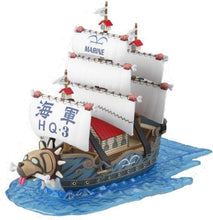 画像をギャラリービューアに読み込む, 【新品】 ワンピース 偉大なる船(グランドシップ)コレクション ガープの軍艦(From TV animation ONE PIECE) 色分け済みプラモデル 佐賀
