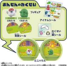 画像をギャラリービューアに読み込む, 【ランダム】【予約】 Tamagotchi Paradise Planet

