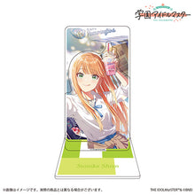 画像をギャラリービューアに読み込む, 【新品】 学園アイドルマスター  公式2層アクリルスタンド 「Tame-Lie-One-Step」紫雲清夏 佐賀
