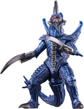 画像をギャラリービューアに読み込む, 【新品】 ゴジバースト ガイガン(2004) 佐賀
