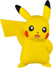 画像をギャラリービューアに読み込む, 【新品】 ポケットモンスター ポケモン30周年記念 モンコレピカチュウセレクション あうピカチュウ 佐賀
