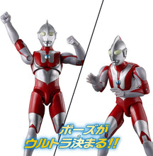 画像をギャラリービューアに読み込む, 【予約】 ウルトラアクションフィギュアNEO ウルトラマン ブラザーズマントセット

