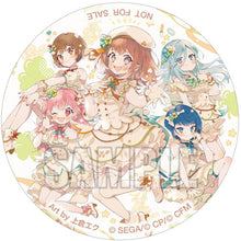 画像をギャラリービューアに読み込む, 【オリ特付】【新品】 DREAM PLACE/フロートプランナー CD MORE MORE JUMP！ 6th Single 倉庫
