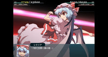 画像をギャラリービューアに読み込む, 【予約】 幻想少女大戦 - DREAM OF THE STRAY DREAMER - Nintendo Switch
