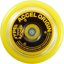 画像をギャラリービューアに読み込む, 【新品】 ハイパーヨーヨーアクセル アクセルオリジン-ダーティーイエロー- 佐賀
