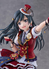 画像をギャラリービューアに読み込む, 【新品】 ラブライブ!虹ヶ咲学園スクールアイドル同好会 優木せつ菜 1/7スケール PVC製 塗装済み 完成品 フィギュア 佐賀
