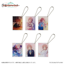 画像をギャラリービューアに読み込む, 【ランダム】【新品】 学園アイドルマスター 公式トレーディングアクリルキーホルダー 姫崎莉波 佐賀
