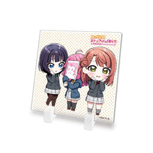 画像をギャラリービューアに読み込む, 【新品】 ラブライブ!虹ヶ咲学園スクールアイドル同好会 ミニアクリルプレート 歩夢&amp;果林&amp;璃奈 倉庫

