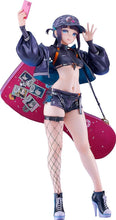 画像をギャラリービューアに読み込む, 【予約】 Fate/Grand Order フォーリナー/楊貴妃 英霊催装Ver. 1/7スケール プラスチック製 塗装済み完成品
