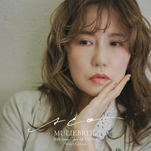 画像をギャラリービューアに読み込む, 【新品】 MULIEBRITY-ACO 30th Anniversary All Time Best-(Vinyl Edition)(完全生産限定盤) アナログレコード ACO 佐賀
