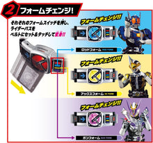 画像をギャラリービューアに読み込む, 【新品】 SUPER BEST 変身ベルト DXデンオウベルト 仮面ライダー電王 佐賀
