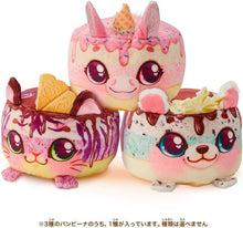 画像をギャラリービューアに読み込む, 【新品】 ふるふわWow！パンビーナ メルティーアイス 手作り 佐賀
