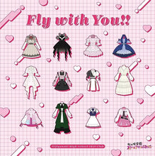 画像をギャラリービューアに読み込む, 【新品】 Fly with You!! 初回限定盤 CD ※1会計2枚まで 倉庫
