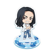 画像をギャラリービューアに読み込む, 【新品】 東京リベンジャーズ ぴゅあウェアアクスタコレクション みに! 場地 圭介 倉庫
