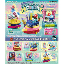 画像をギャラリービューアに読み込む, 【コンプリートBOX】【予約】 HANGYODON'S HOLIDAY -ハンギョドンの休日- BOX 6個入 【1BOXで全種揃います】

