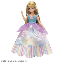 画像をギャラリービューアに読み込む, 【新品】 リカちゃんドレス LW-03 おそらのロングドレス 人形はつきません 佐賀
