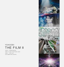 画像をギャラリービューアに読み込む, 【Blu-ray】【新品】 THE FILM 2 完全生産限定盤 Blu-ray YOASOBI 倉庫
