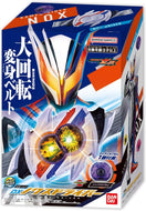 【新品】 仮面ライダーゼッツ 変身ベルト DXノクスドライバー 佐賀
