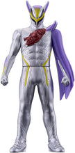 画像をギャラリービューアに読み込む, 【新品】 仮面ライダーゼッツ ライダーヒーローシリーズ ロードスリー 佐賀

