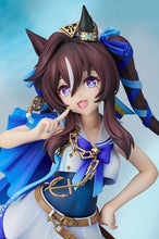 画像をギャラリービューアに読み込む, 【予約】 ウマ娘 プリティーダービー ヴィブロス 1/7スケール プラスチック製 塗装済み完成品
