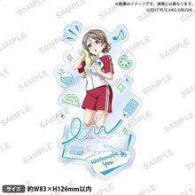 画像をギャラリービューアに読み込む, 【新品】 ラブライブ!スクールアイドルフェスティバル アクリルスタンド Aqours 先生編ver. 渡辺 曜 倉庫
