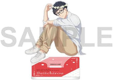 画像をギャラリービューアに読み込む, 【新品】 異世界の沙汰は社畜次第 アクリルスタンド Flower ver. 近藤誠一郎B 佐賀
