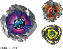 画像をギャラリービューアに読み込む, 【新品】 BEYBLADE X ベイブレードX UX-15 シャークスケイルデッキセット 佐賀
