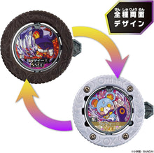 画像をギャラリービューアに読み込む, 【新品】 逆転バリバリバース バリバコイン 第2転 表裏を司る者たち  1個 佐賀
