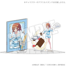 画像をギャラリービューアに読み込む, 【新品】 五等分の花嫁* 月夜の菓子工房 アクリルシート付きジオラマスタンド 月夜の菓子工房 三玖 ※スタンドは別売りです 佐賀
