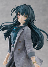 画像をギャラリービューアに読み込む, 【新品】 学園アイドルマスター 月村手毬 1/7スケール PVC製 塗装済み 完成品 フィギュア 佐賀
