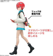 画像をギャラリービューアに読み込む, 【新品】 Figure-rise Standard 機動戦士Gundam GQuuuuuuX アマテ・ユズリハ(マチュ) 色分け済みプラモデル 佐賀
