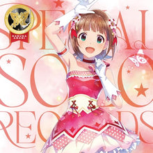 画像をギャラリービューアに読み込む, 【新品】  THE IDOLM@STER MILLION LIVE! SPECIAL SOLO RECORDS 天海春香 CD 佐賀
