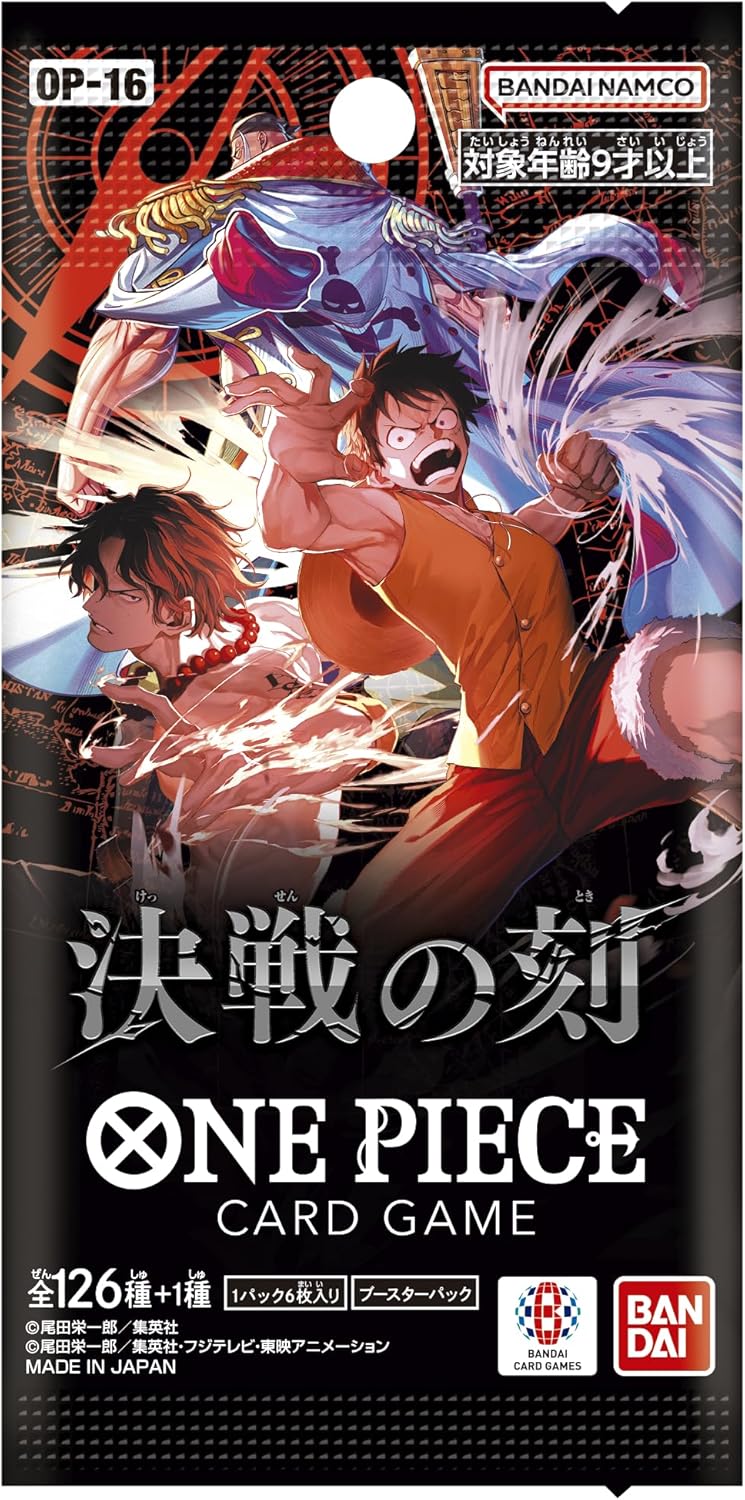 未開封BOX】【新品】 ONE PIECE カードゲーム ブースターパック 決戦の