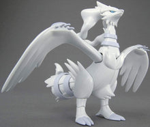 画像をギャラリービューアに読み込む, 【新品】 ポケモンプラモコレクション 13 レシラム 佐賀
