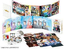 画像をギャラリービューアに読み込む, 【Blu-ray】【新品】 映画「おそ松さん」 超豪華コンプリート Blu-ray BOX Snow Man 佐賀
