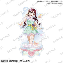 画像をギャラリービューアに読み込む, 【新品】 ラブライブ!スクールアイドルフェスティバル アクリルスタンド Aqours 春の妖精ver. 桜内梨子 倉庫
