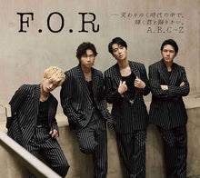 画像をギャラリービューアに読み込む, 【新品】 F.O.R-変わりゆく時代の中で、輝く君と踊りたい。 初回限定盤A Blu-ray付 CD A.B.C-Z アルバム 佐賀
