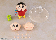 画像をギャラリービューアに読み込む, 【新品】 S.H.Figuarts クレヨンしんちゃん 野原しんのすけ 約85mm PVC&amp;ABS製 塗装済み可動フィギュア 佐賀
