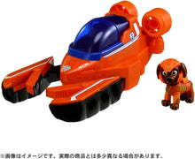 画像をギャラリービューアに読み込む, 【新品】 パウ･パトロール ベーシックビークル ズーマ アクアロブスター 佐賀
