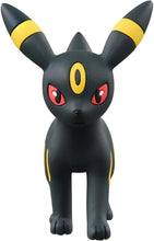 画像をギャラリービューアに読み込む, 【新品】 ポケットモンスター モンコレ MS-21 ブラッキー 佐賀
