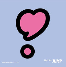 画像をギャラリービューアに読み込む, 【新品】 DEAR MY LOVER / ウラオモテ 通常盤 CD Hey! Say! JUMP シングル 倉庫

