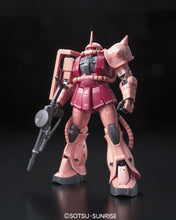 画像をギャラリービューアに読み込む, 【新品】 RG 機動戦士ガンダム MS-06S シャア専用ザク 1/144スケール 色分け済みプラモデル 佐賀
