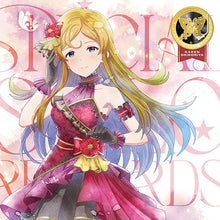 画像をギャラリービューアに読み込む, 【新品】  THE IDOLM@STER MILLION LIVE! SPECIAL SOLO RECORDS 篠宮可憐 CD 篠宮可憐 佐賀/
