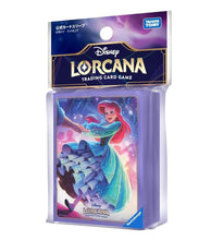 画像をギャラリービューアに読み込む, 【予約】 ディズニー･ロルカナ･TCG 日本語版 公式 カードスリーブ「リトル･マーメイド アリエル」

