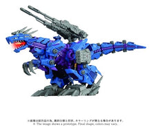 画像をギャラリービューアに読み込む, 【予約】 T-SPARK ZOIDS ゾイド AZ-15 サイコジェノザウラー 色分け済み プラキット
