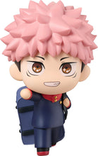 画像をギャラリービューアに読み込む, 【新品】 てくぴく 呪術廻戦 虎杖悠仁 約100mm PVC&amp;ABS製 塗装済み可動フィギュア 佐賀

