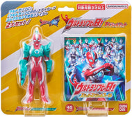 【新品】 ウルトラマンオメガ ウルトラソフビの日 スペシャルセット 佐賀